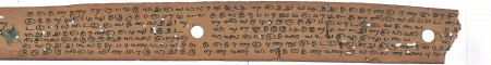 ஆசிரியர் 