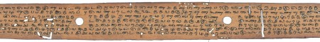 ஆசிரியர் 