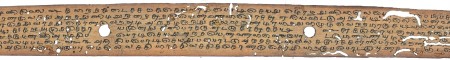 ஆசிரியர் 