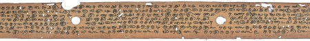 ஆசிரியர் 