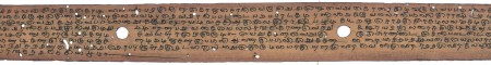 ஆசிரியர் 