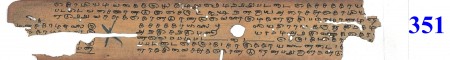 ஆசிரியர் 