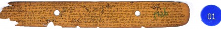 ஆசிரியர் 