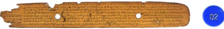 ஆசிரியர் 