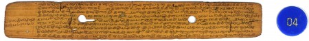 ஆசிரியர் 