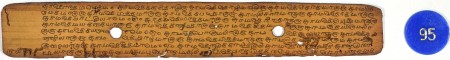 ஆசிரியர் 