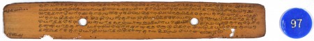 ஆசிரியர் 