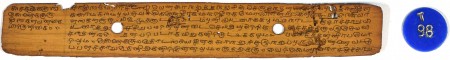 ஆசிரியர் 