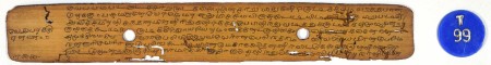 ஆசிரியர் 