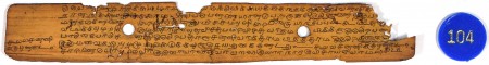 ஆசிரியர் 