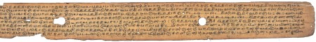 ஆசிரியர் 