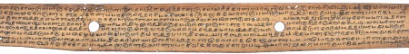 ஆசிரியர் 