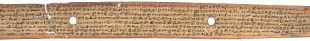 ஆசிரியர் 