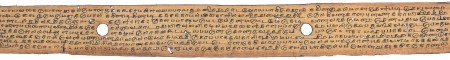 ஆசிரியர் 