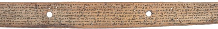 ஆசிரியர் 