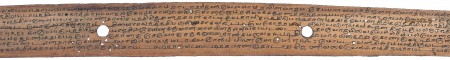 ஆசிரியர் 