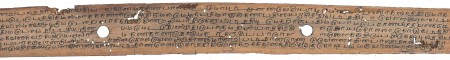 ஆசிரியர் 