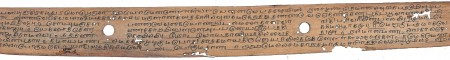 ஆசிரியர் 