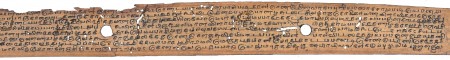 ஆசிரியர் 