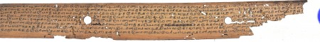 ஆசிரியர் 