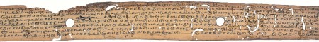 ஆசிரியர் 