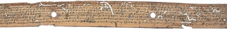 ஆசிரியர் 