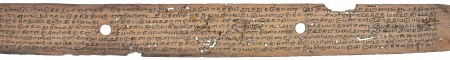 ஆசிரியர் 