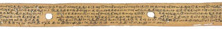 ஆசிரியர் 
