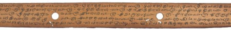 ஆசிரியர் 