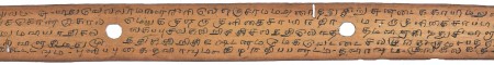ஆசிரியர் 