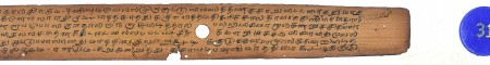 ஆசிரியர் 
