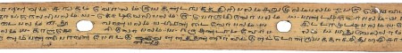 ஆசிரியர் 