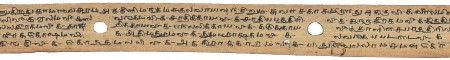 ஆசிரியர் 
