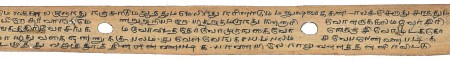 ஆசிரியர் 