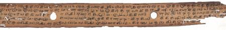 ஆசிரியர் 