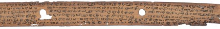 ஆசிரியர் 