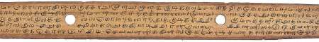 ஆசிரியர் 