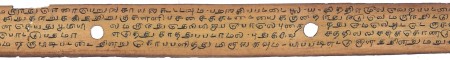 ஆசிரியர் 