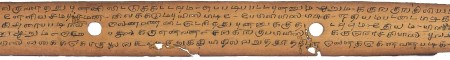 ஆசிரியர் 
