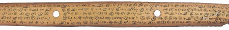 ஆசிரியர் 