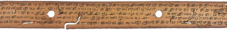 ஆசிரியர் 