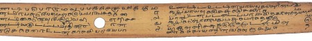 ஆசிரியர் 