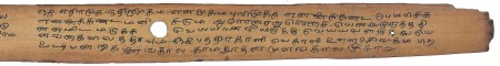 ஆசிரியர் 