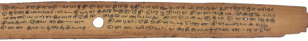 ஆசிரியர் 