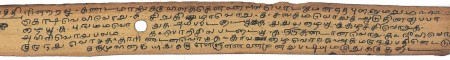 ஆசிரியர் 