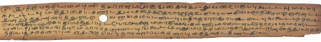 ஆசிரியர் 