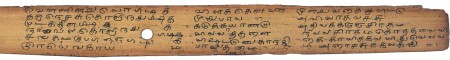 ஆசிரியர் 
