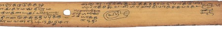 ஆசிரியர் 