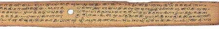 ஆசிரியர் 