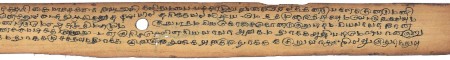 ஆசிரியர் 